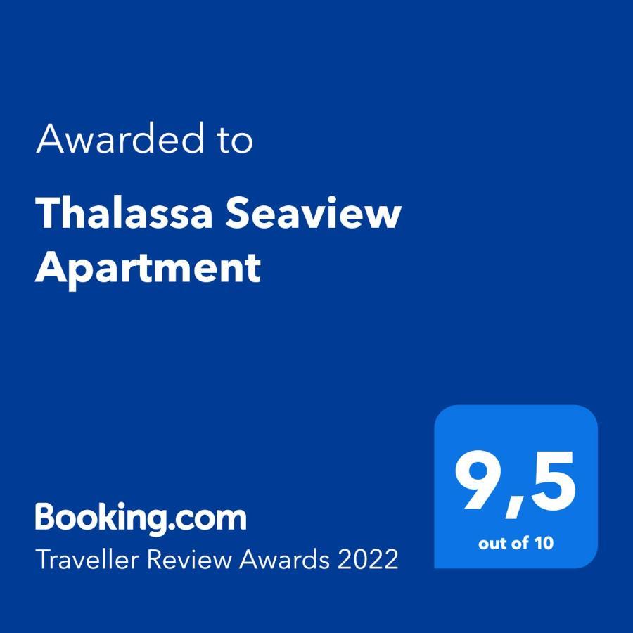 Thalassa Seaside Apartment Hanya Dış mekan fotoğraf
